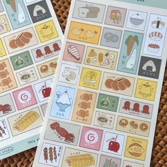 Sticker: Japanese Foodie