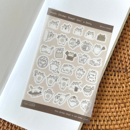 Washi Sticker -  Umi's Daily