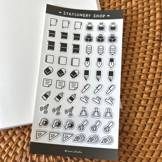 Element Sticker: Stationery Shop
