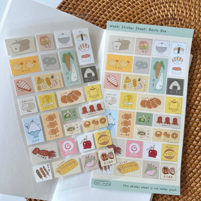 Sticker: Japanese Foodie