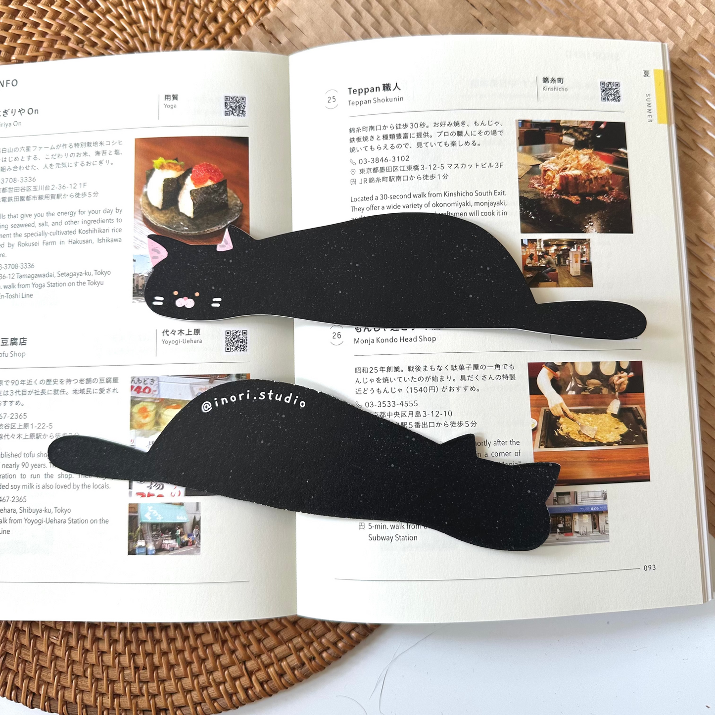Bookmark - Black Cat