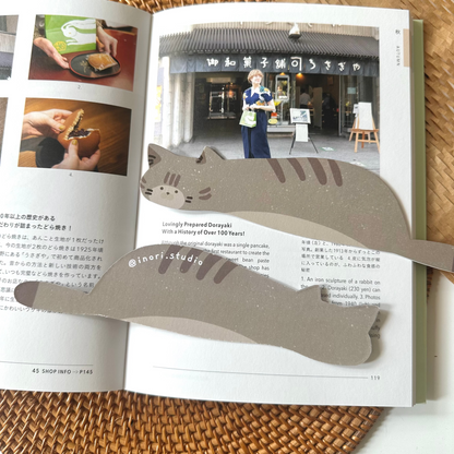 Bookmark - Tabby Cat