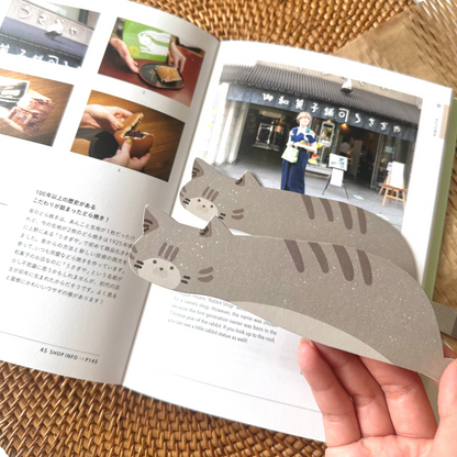 Bookmark - Tabby Cat