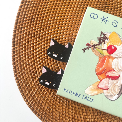 Bookmark - Black Cat