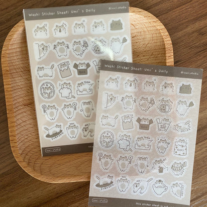 Washi Sticker -  Umi's Daily