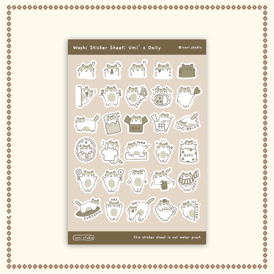 Washi Sticker -  Umi's Daily